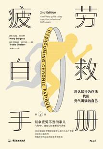 英雄联盟之超神强者