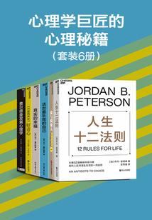 我的心脏有高科技