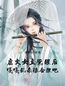珠帘半卷
