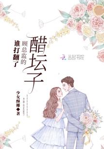 梦大陆之人类崛起