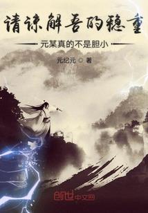 成品半北