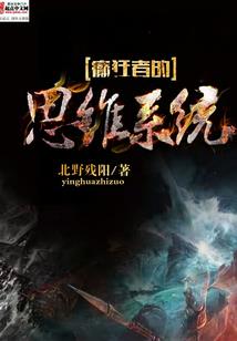 太清殿