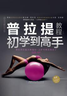 木晚盈香一唱依凉