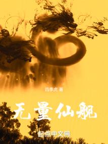 重生御宝之宠妻指南