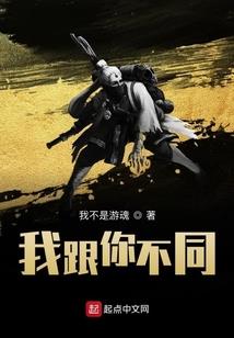 成神酒馆