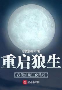 弄情花