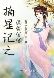 师兄来日方长