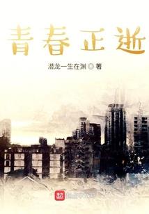青橙之恋