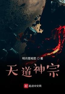 超能灭神
