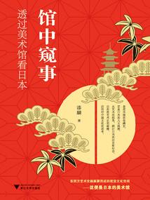 我在末世开店做生意