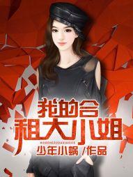 轩墨的无限旅程