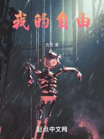 色与魂授