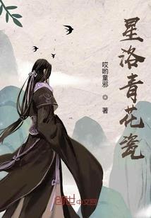 清风徐来忆者自赏