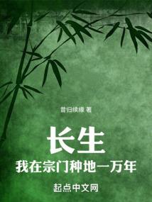 腹黑冷少爷独宠霸道疯丫头