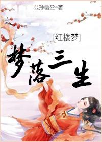 轩缈岛