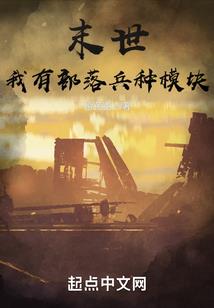 拽少追妻