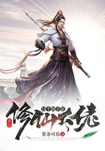 我的救赎从天而降