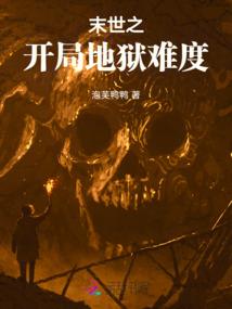 圈情谋婚