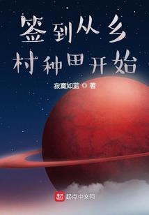 妖王出山