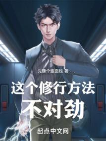 假面骑士Evils