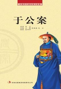 这是我的小蝙蝠