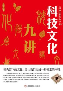 一场烟花回眸凝笑