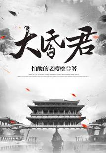 佐助的特殊假期