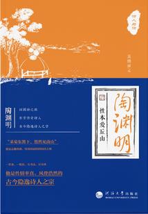 异世界之外挂系统