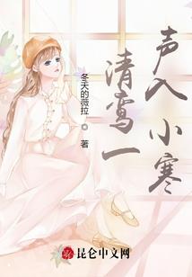 法师的校园生活