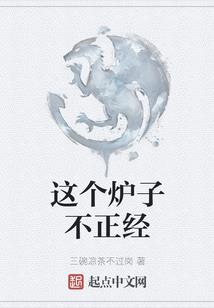 噩梦克星