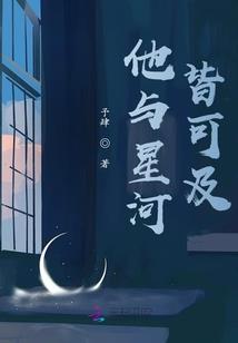 悲喜悲兮生别离