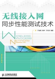 王者御灵