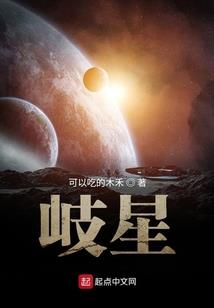 又见小狼狗