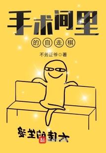 诸天：从圣域打卡开始