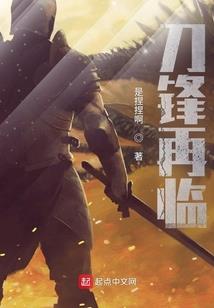 熊子贼爸