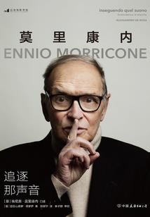 夏日凉辰满园忧