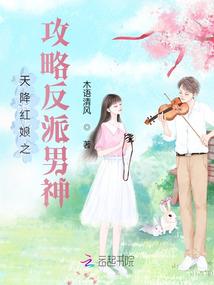 玄魔邪帝