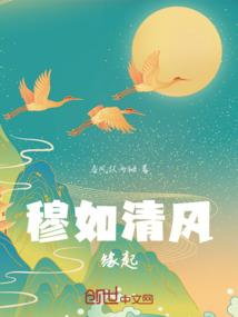 阴阳煜