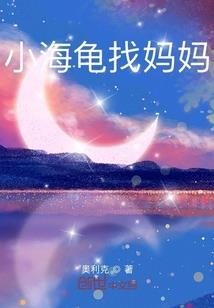 唤灵王