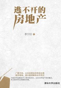 暗夜笼罩