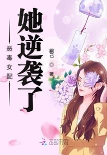 秋日鱼记