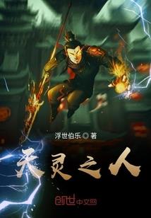 修建一千栋别墅