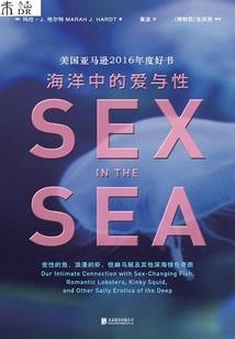 吃货的情绪体验