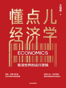 缘禛陌上桑
