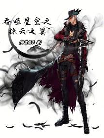 如若君之