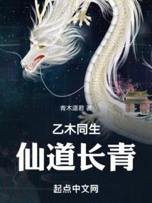 狩毒