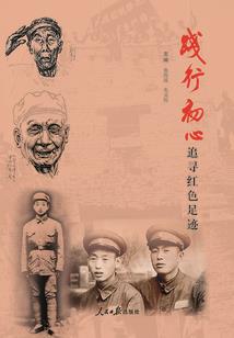 诡秘之我是一个道士
