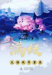 花开彼岸难相守