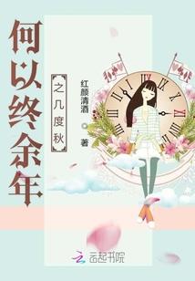 电影世界之恐惧轮回