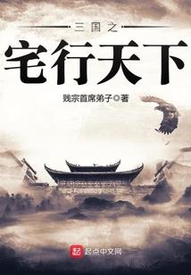 缇娜之下